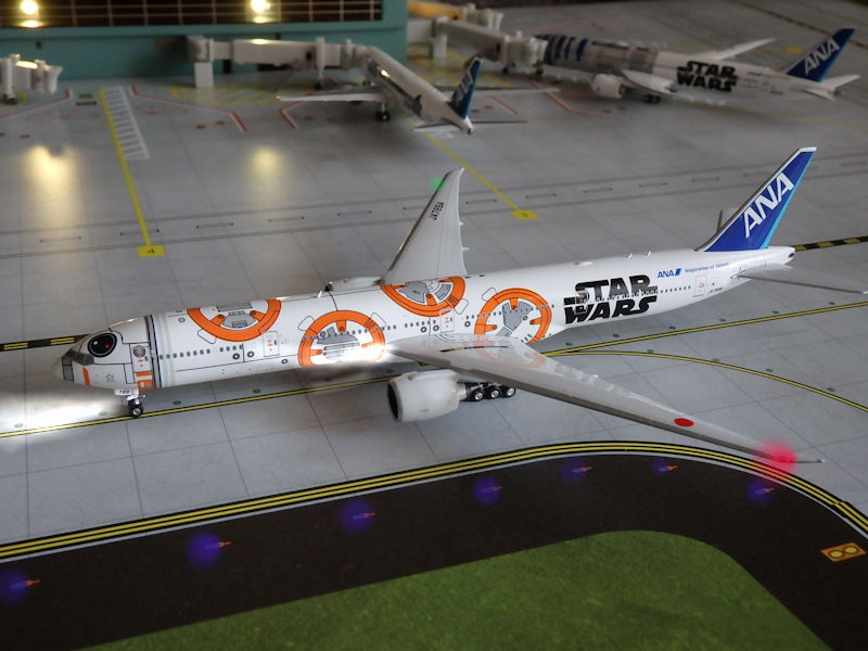 Airplane Model